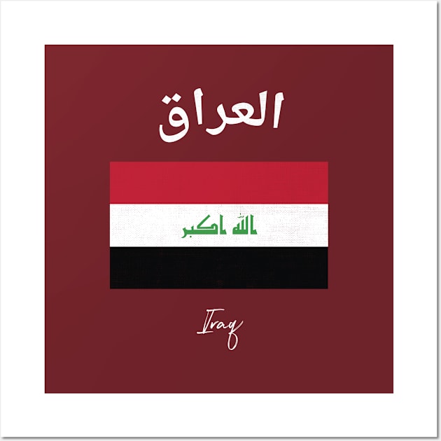 Iraq Flag Wall Art by phenomad